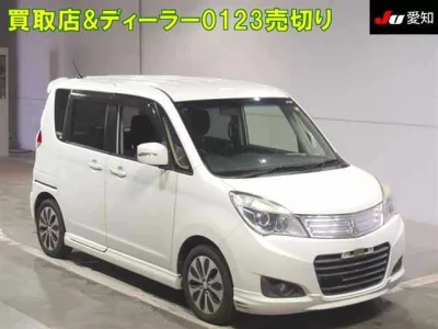 Mitsubishi Delica D:2