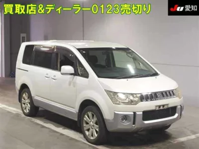 Mitsubishi Delica D:5