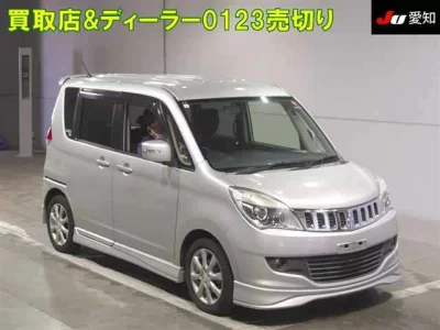Mitsubishi Delica D:2