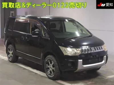 Mitsubishi Delica D:5