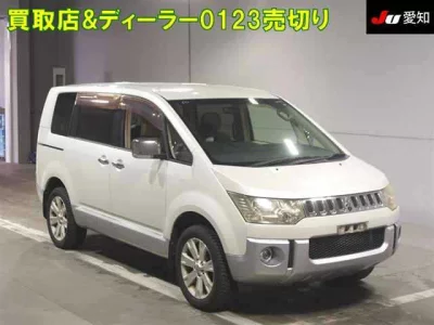 Mitsubishi Delica D:5