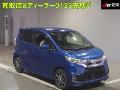 Mitsubishi ek Custom