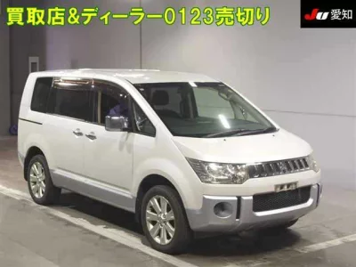 Mitsubishi Delica D:5