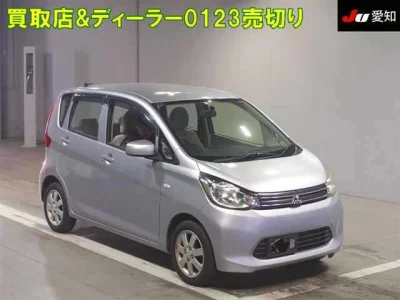 Mitsubishi EK WAGON  с аукциона в Японии