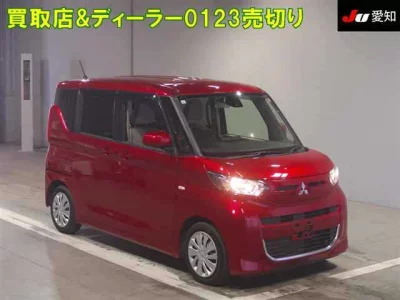 Mitsubishi eK X Space