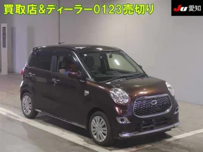 Daihatsu Cast