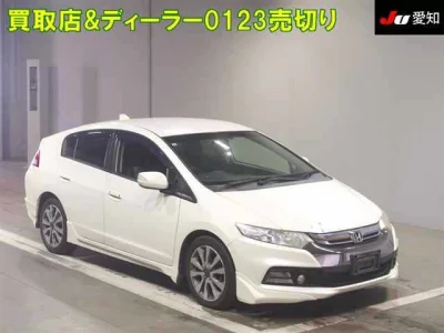 Honda Insight