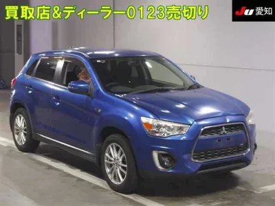 Mitsubishi RVR