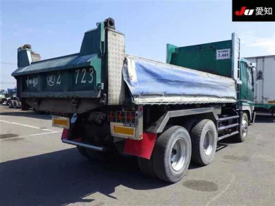 Mitsubishi SUPER GREAT