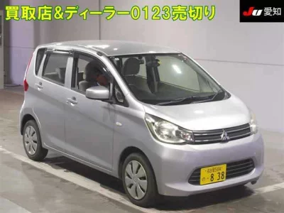 Mitsubishi EK WAGON