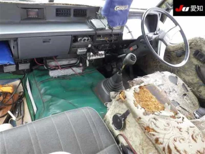 Mitsubishi FUSO TRUCK