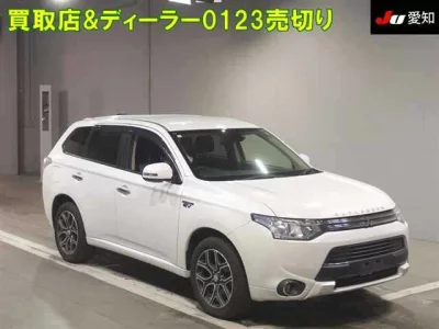 Mitsubishi OUTLANDER PHEV
