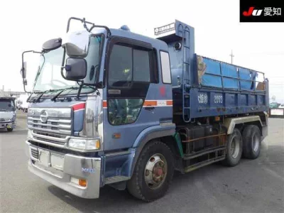 Hino TRUCK
