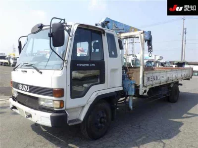Isuzu FORWARD
