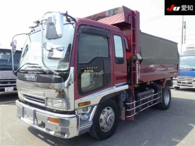 Isuzu FORWARD