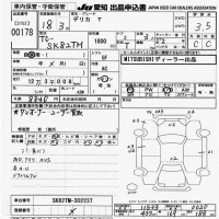 Mitsubishi DELICA TRUCK лот № 178 оценка 3.5  с аукциона в Японии 9