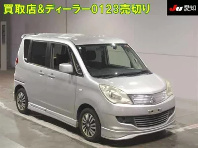 Mitsubishi DELICA D2