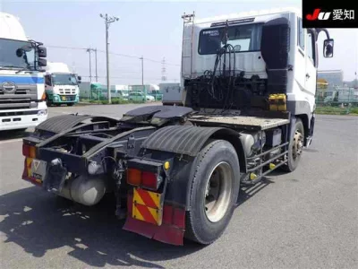 Mitsubishi SUPER GREAT