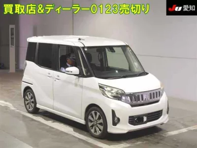 Mitsubishi EK SPACE