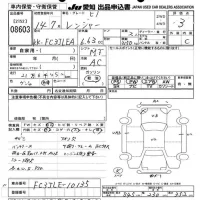Hino RANGER лот № 8603 оценка 3  с аукциона в Японии 11