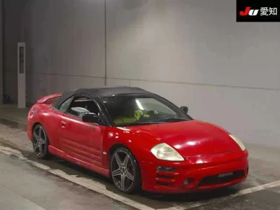 Mitsubishi Eclipse