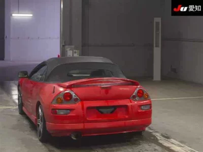 Mitsubishi Eclipse