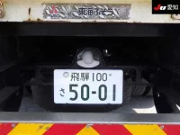 Mitsubishi FUSO FIGHTER лот № 8595 оценка 3  с аукциона в Японии 8