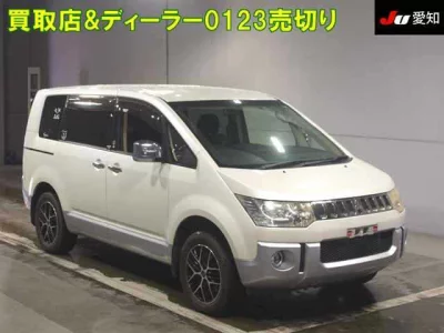 Mitsubishi Delica D:5