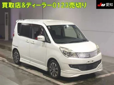 Mitsubishi Delica D:2