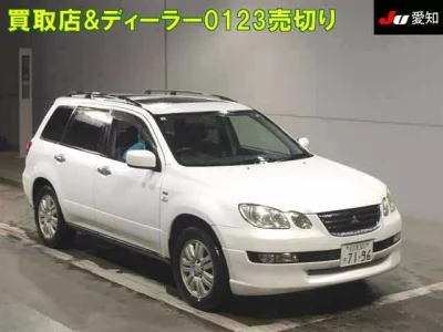 Mitsubishi Airtrek