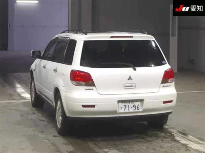 Mitsubishi Airtrek