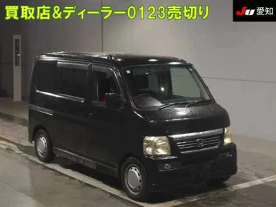 Honda Vamos