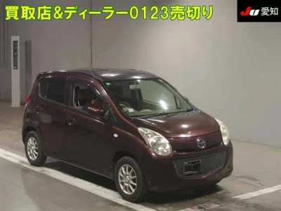 Mazda Carol