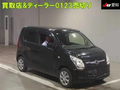 Mazda FLAIR  с аукциона в Японии