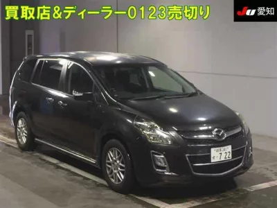 Mazda MPV