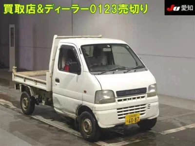 Suzuki CARRY TRUCK