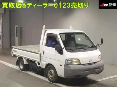 Mazda Bongo