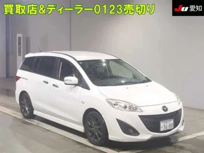 Mazda Premacy