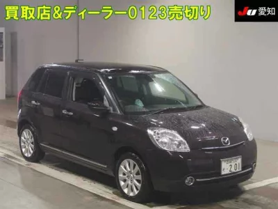 Mazda Verisa