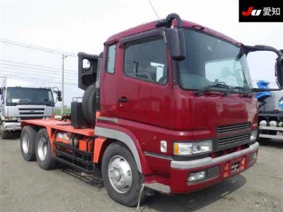 Mitsubishi Fuso Super Great