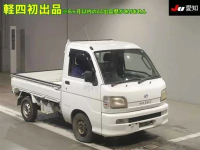 Daihatsu Hijet Truck