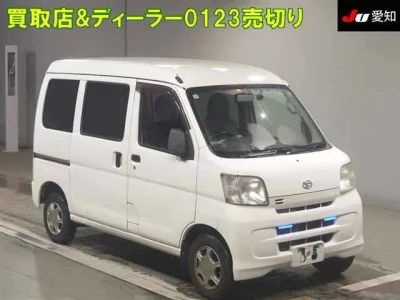 Daihatsu Hijet Cargo