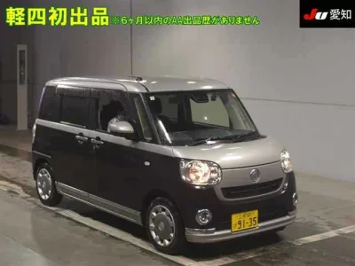 Daihatsu MOVE CANBUS