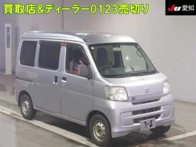 Daihatsu Hijet Cargo