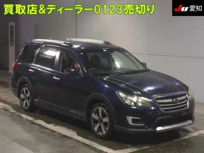 Subaru Exiga