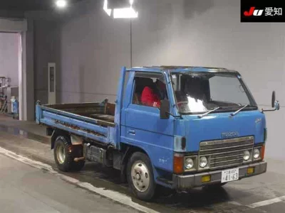 Mazda Titan