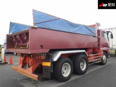 Mitsubishi Fuso Super Great