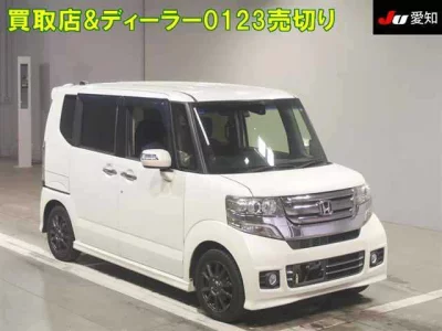 Honda N BOX