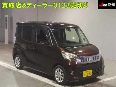 Mitsubishi EK SPACE  с аукциона в Японии