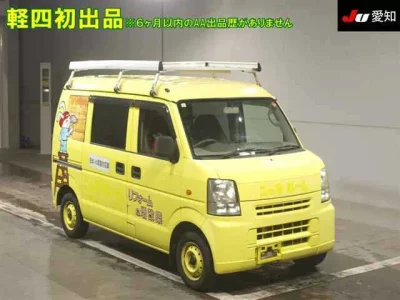 Suzuki Every